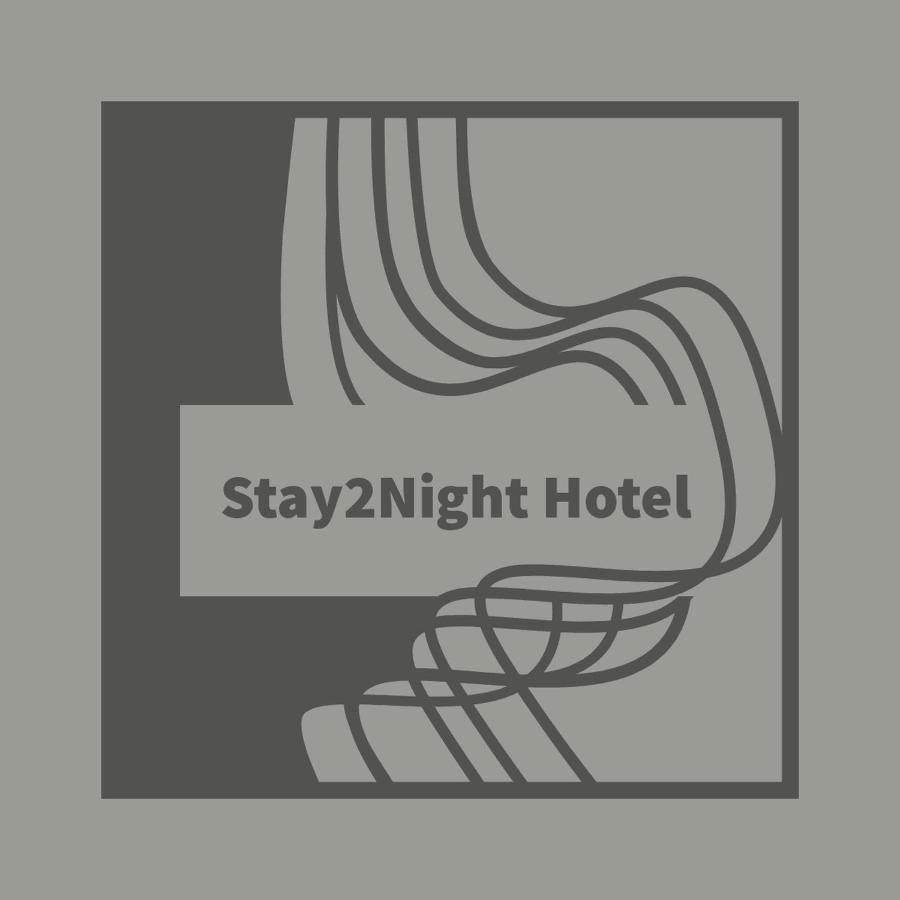 Stay2Night Hotel Dillingen an der Saar Εξωτερικό φωτογραφία